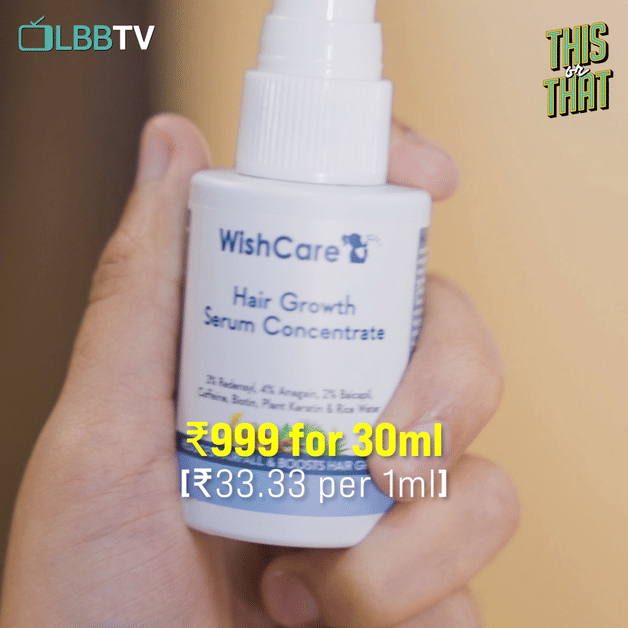 Ingredients List For Wish Wishcare Hair Serum