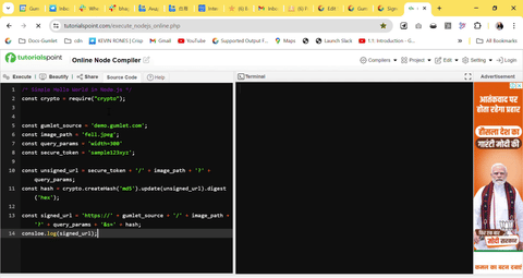  Signed URLs For Images on Gumlet