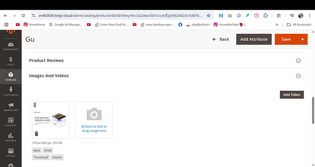 Magento Image Integration