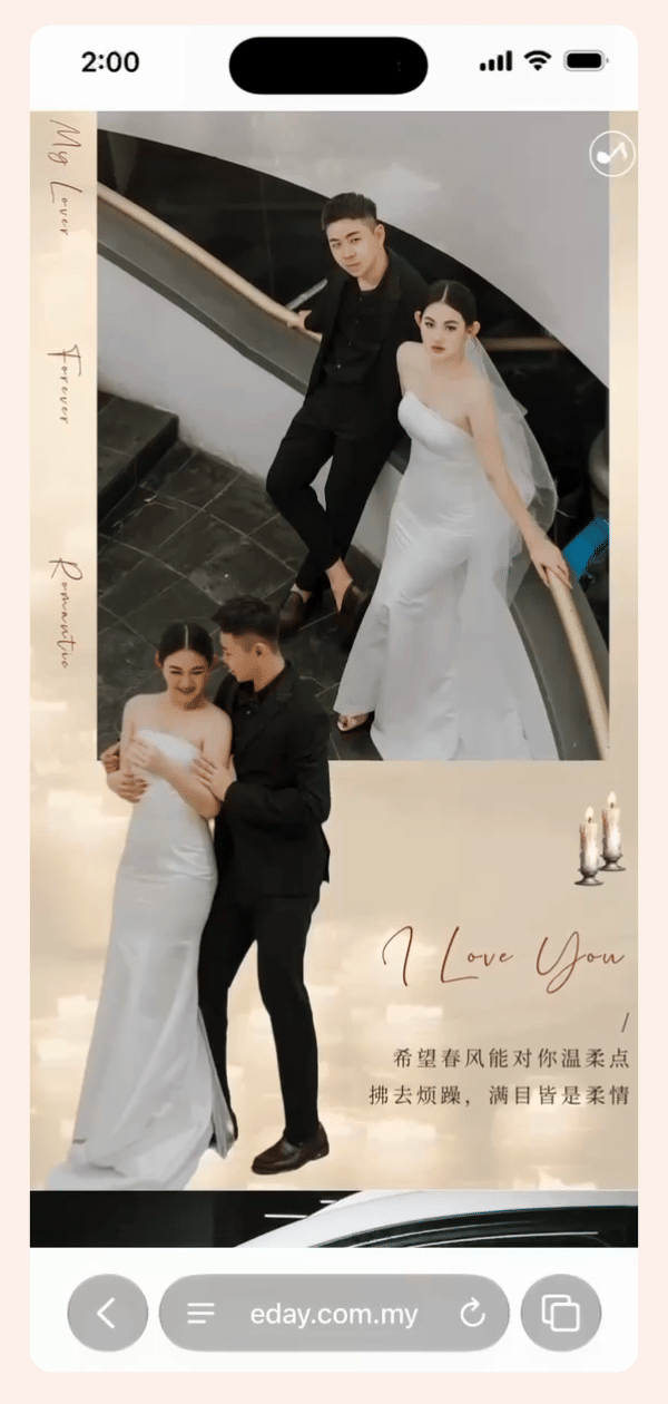 Media Poster