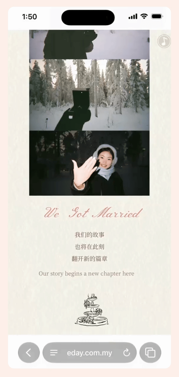 Media Poster