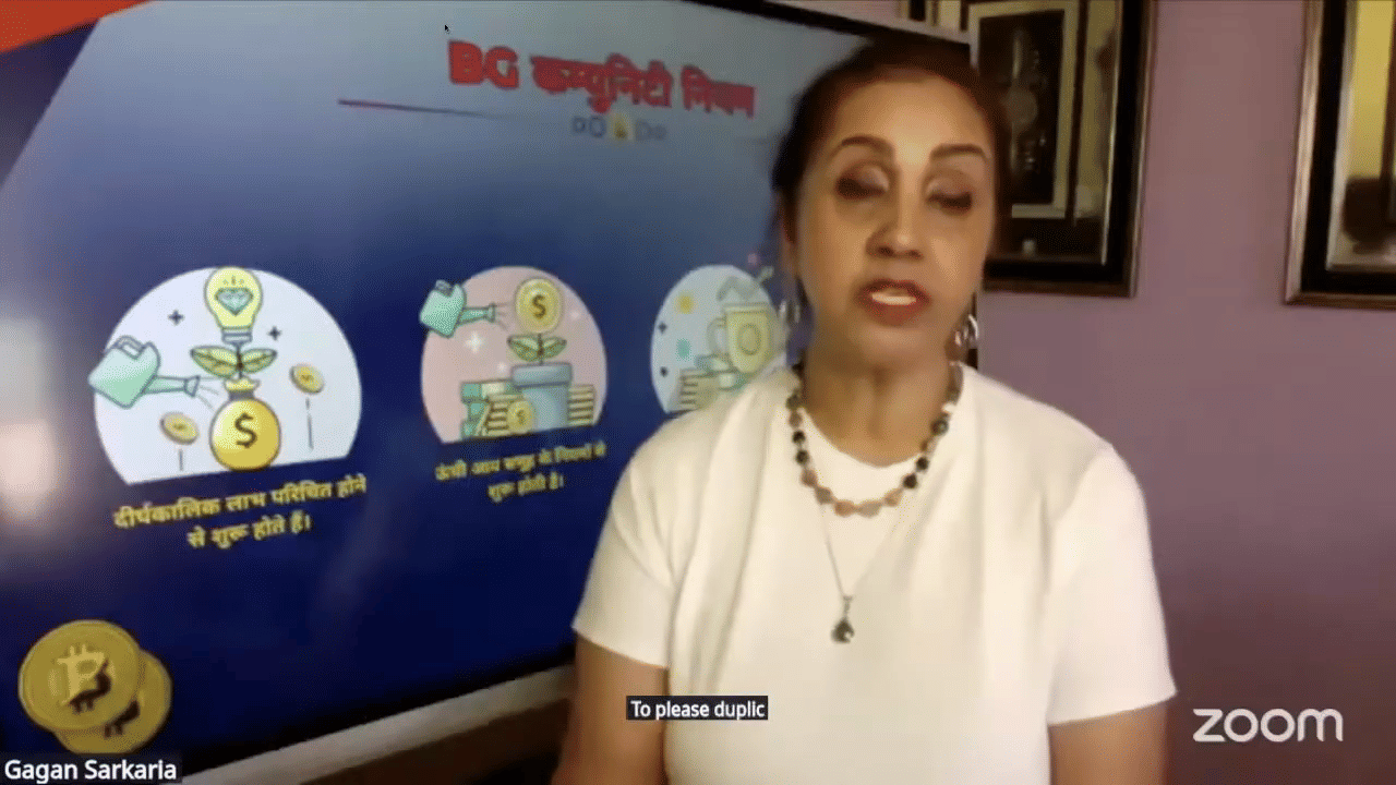 12_11_2025-#BGWealthSharing Plan Presentation in Hindi!_1280x720