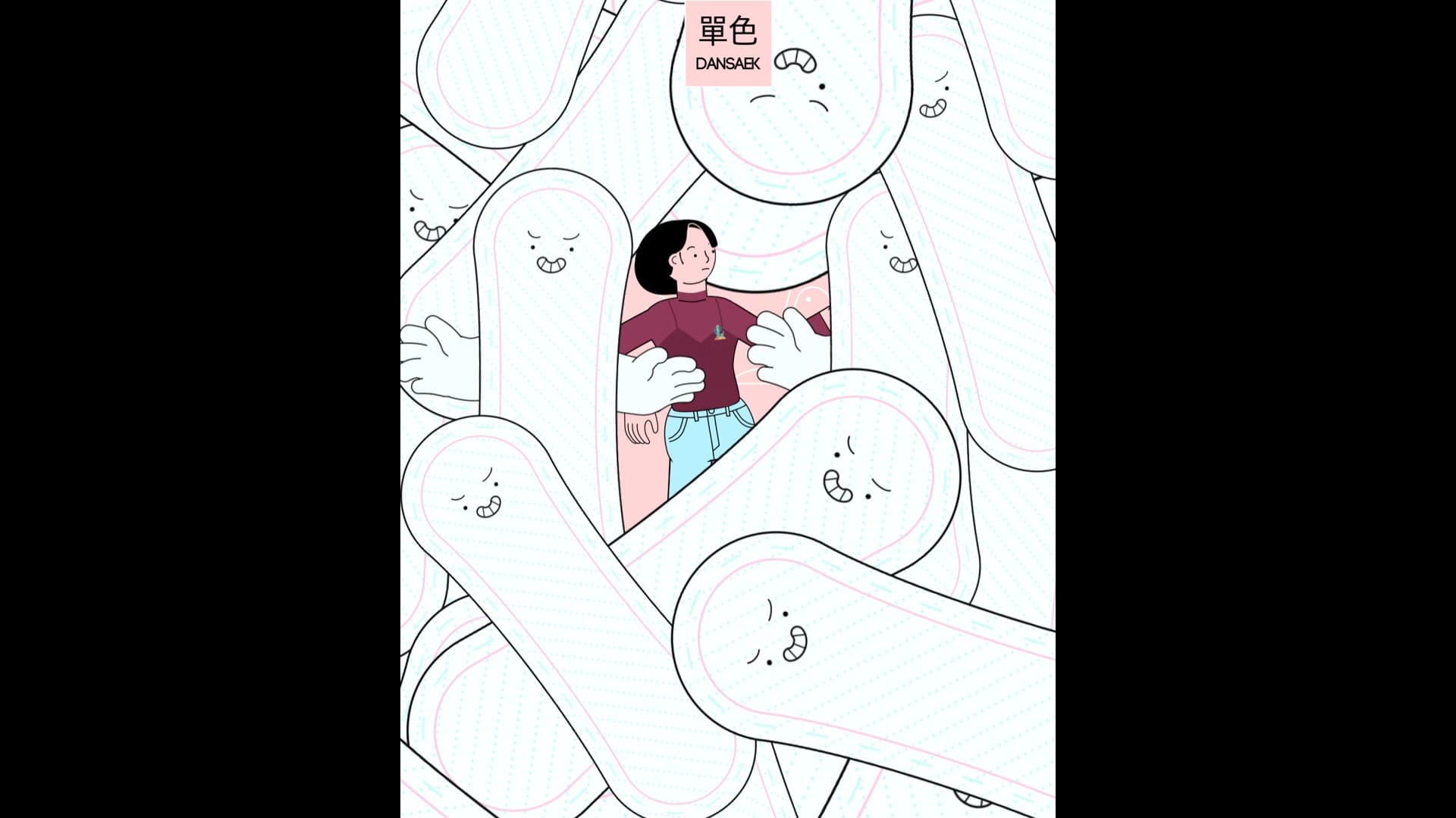 Media Poster