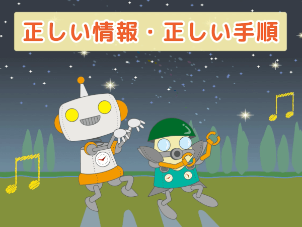Media Poster