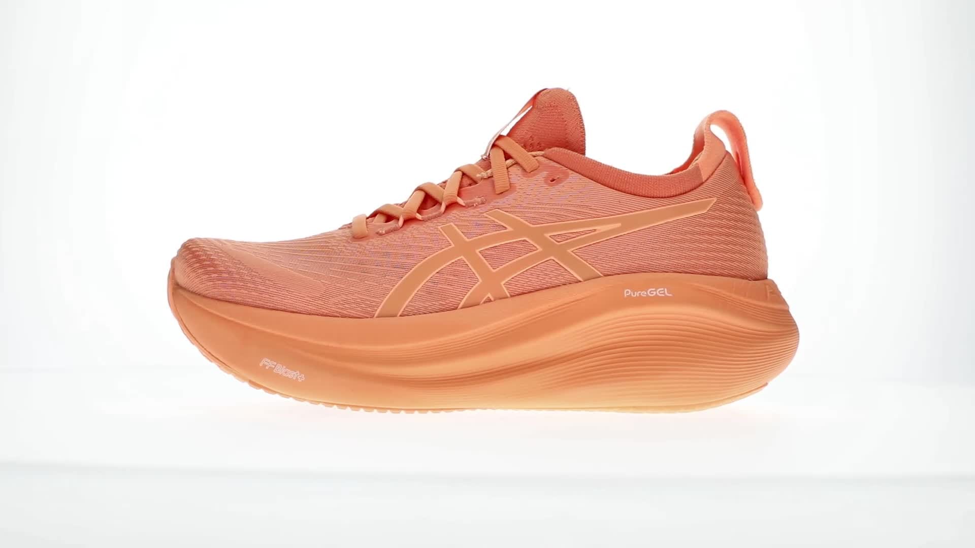 GEL-NIMBUS 27 LITE-SHOW