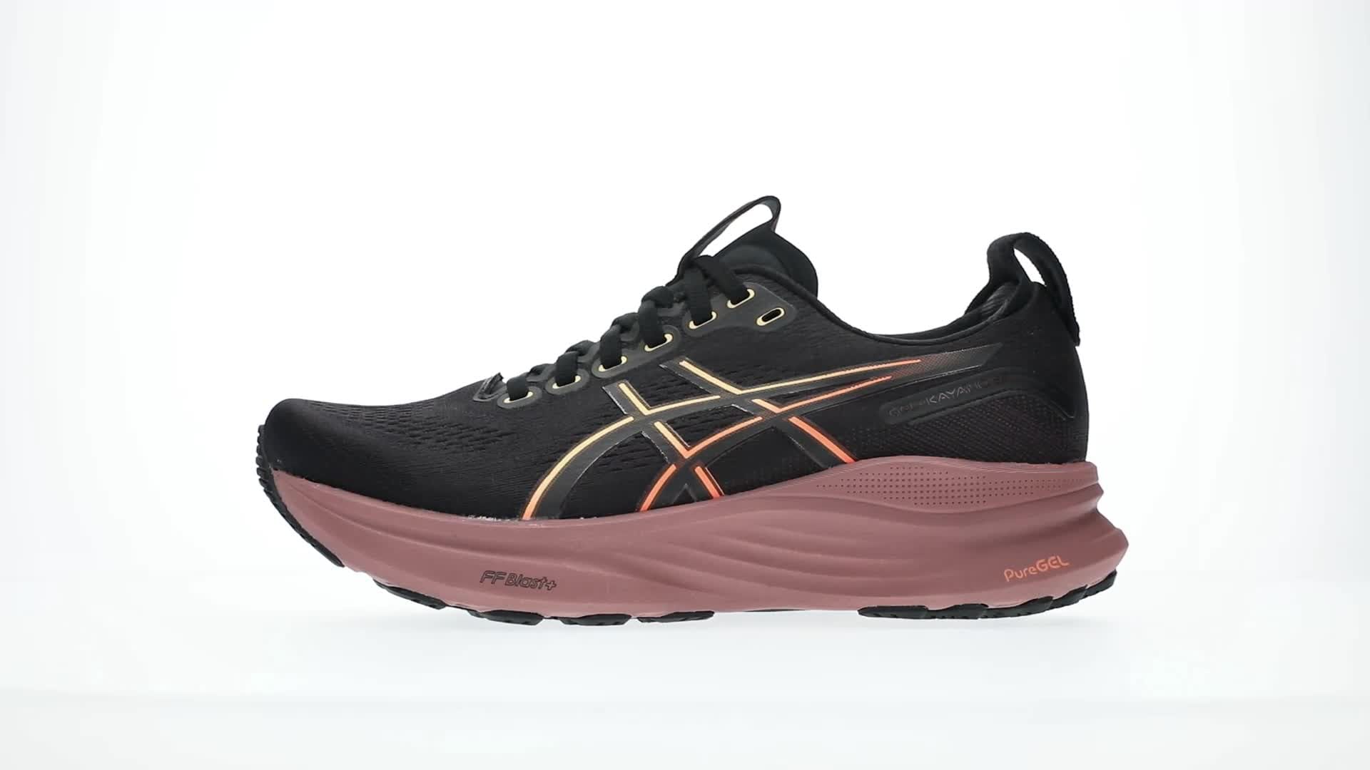 GEL-KAYANO 32