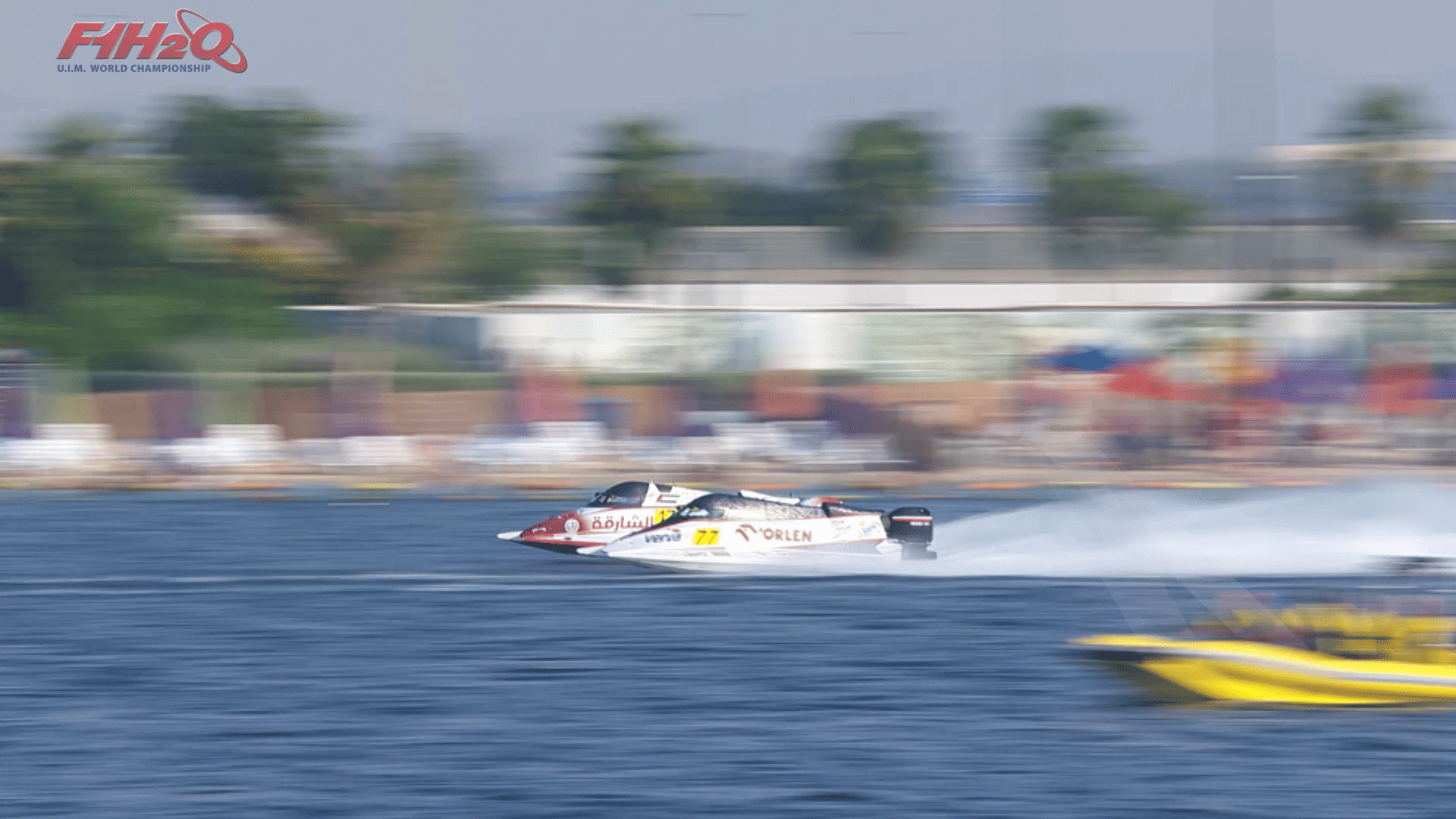 UIM F1H2O