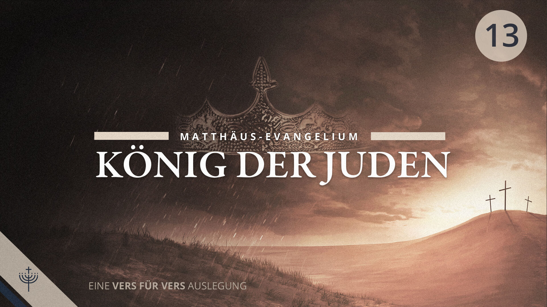Media Poster