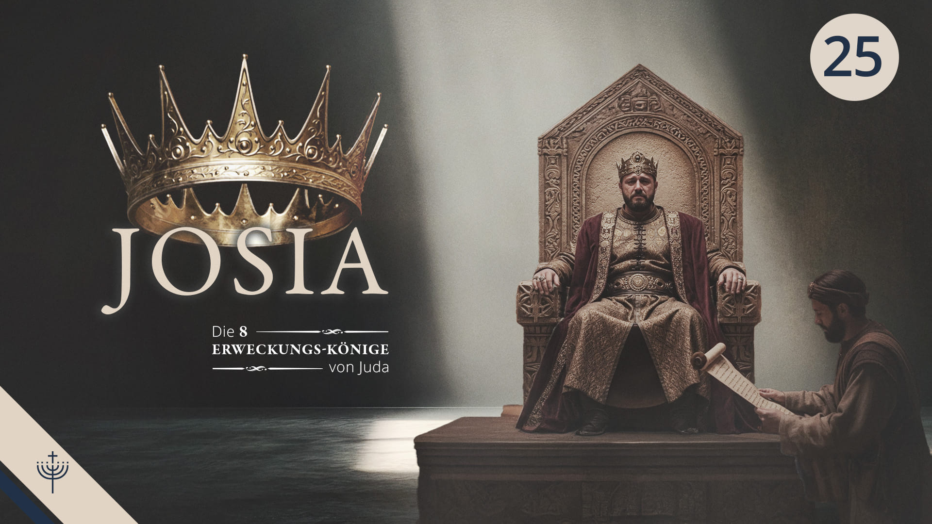 Media Poster