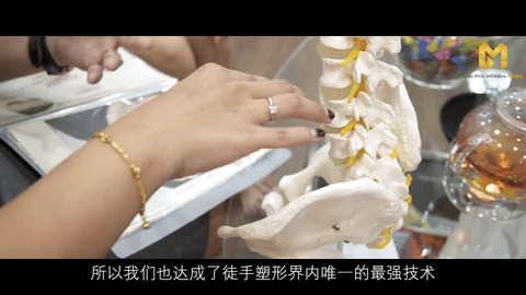 Leadership Insights 2019: Happy Kuah | Leadership Excellence Awards