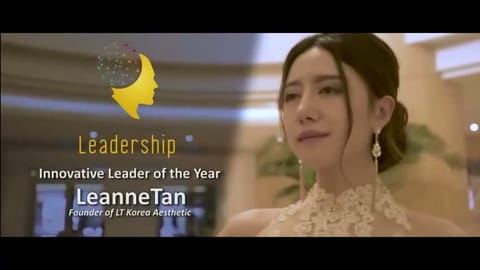 Gala Dinner Interview 2019 : Leanne Tan | Leadership Excellence Awards