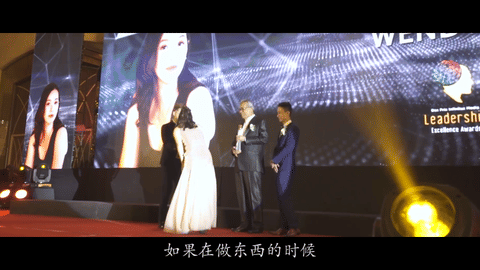 Gala Dinner Interview 2019 : Wendy Tan | Leadership Excellence Awards