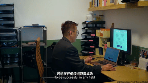 Leadership Insights 2020/2021: The Tycoon of Consultancy, Ruth Chai | Leadership