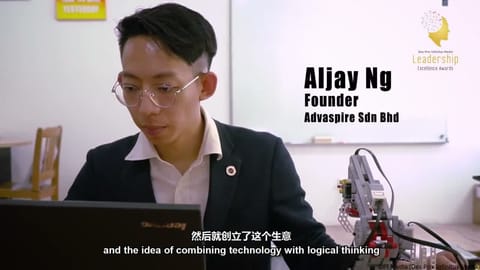 Leadership Insights 2020/2021: The Pathfinder of Robotics, Aljay Ng | Leadership