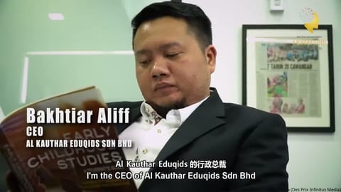 Leadership Insights 2020/2021: The Educator of Generosity, Bakhtiar Aliff | Lead