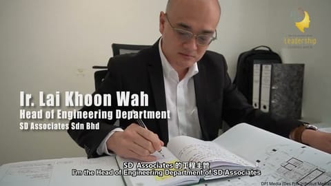 Leadership Insights 2020/2021: A Key Provider of Civil Engineering, Ir. Lai Khoo