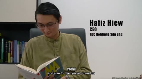 Leadership Insights 2020/2021: The Catalyst of Faith, Hafiz Hiew | Leadership Ex