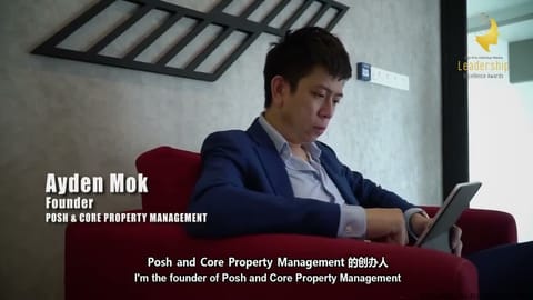 Leadership Insights 2020/2021: A Specialist in Property Management, Ayden Mok | 