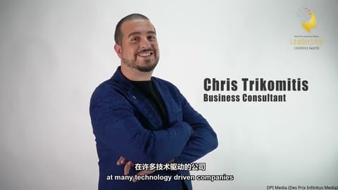 Leadership Insights 2020/2021: The Consult of Leaders, Chris Trikomitis | Leader