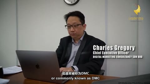 Leadership Insights 2020/2021: The Gregarious Gregory, Charles Gregory | Leaders