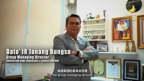 Leadership Insights 2020/2021: The Leader of Humility, Dato IR Janang Bungsu | L