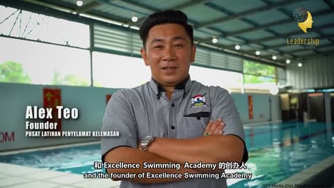 Leadership Insights 2020/2021: The Ceaseless Saviour, Alex Teo | Leadership Exce