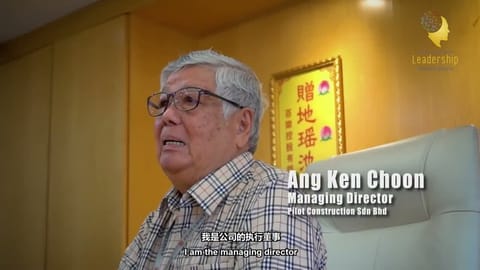Leadership Insights 2022/2023: The Legacy Maker, Ang Ken Choon | Leadership Exce