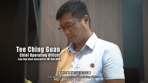 Leadership Insights 2022/2023: Harvester of Nature's Delights, Tee Ching Guan | 