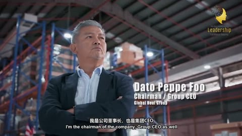 Leadership Insights 2022/2023: Supplying Hope, Dato Peppe Foo | Leadership Excel