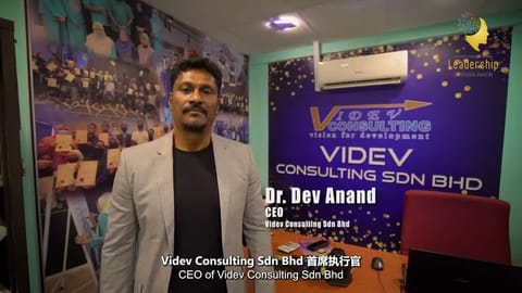 Leadership Insights 2022/2023: Navigating People Solutions, Dr. Dev Anand | Lead