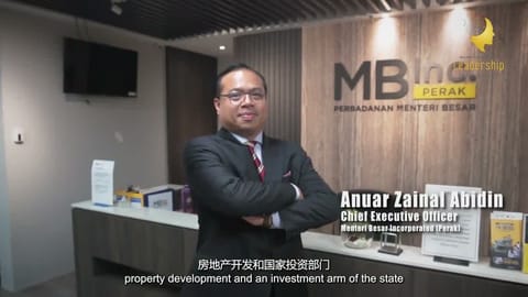 Leadership Insights 2022/2023: Powering Perak’s Growth, Anuar Zainal Abidin | Le