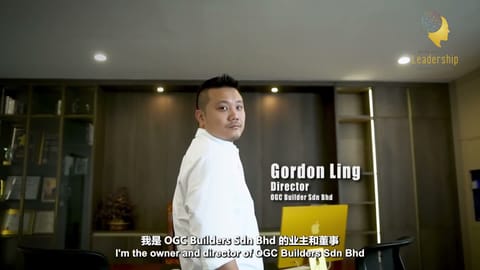Leadership Insights 2024/2025: Gordon Ling | Leadership Excellence Awards