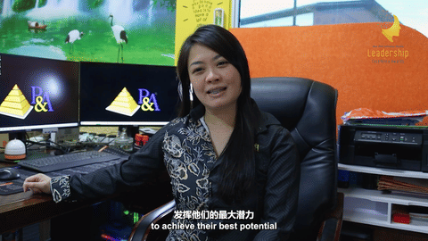 Leadership Insights 2024/2025: Angeline Ng | Leadership Excellence Awards