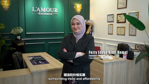Leadership Insights 2024/2025: Fezty Edayu binti Kemel | Leadership Excellence A