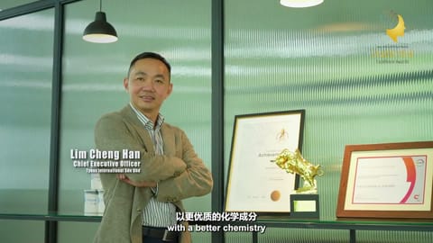 Leadership Insights 2024/2025: Lim Cheng Han | Leadership Excellence Awards