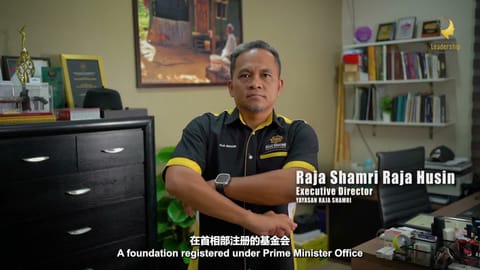 Leadership Insights 2024/2025: KOL. Bersekutu (PA) Dr. Raja Shamri Bin Raja Husi