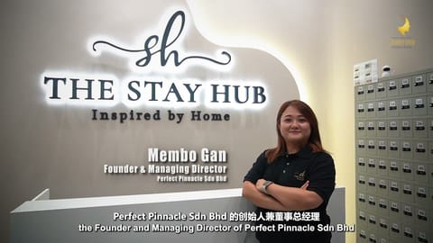 Leadership Insights 2024/2025: Gan Jie Shen | Leadership Excellence Awards