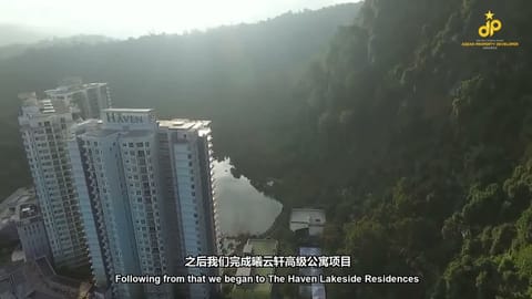 Development Insights 2021/2022: Best Luxury Lifestyle Development – The Haven Al