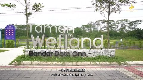 Development Insights 2021/2022: Best Sustainable Community Development – Tebing 