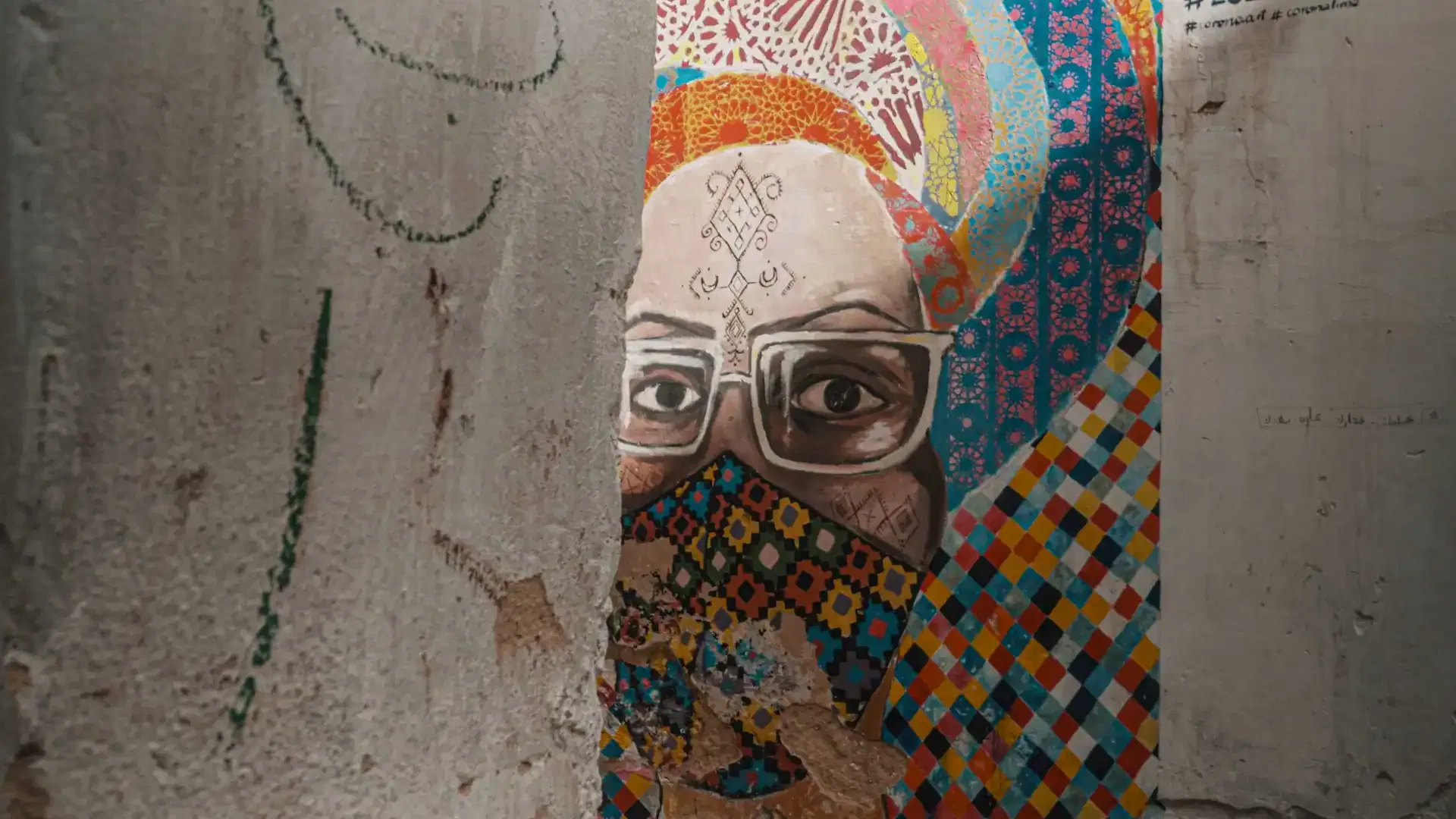 Media Poster