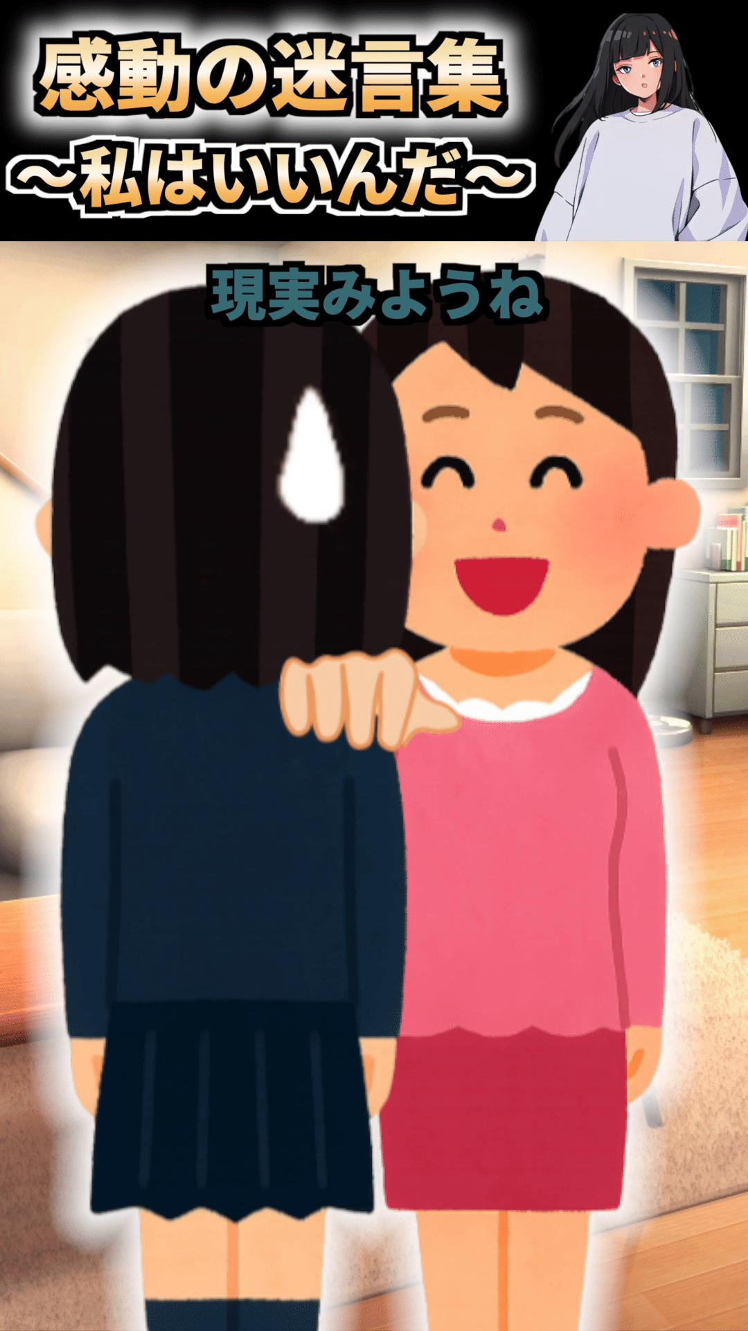 Media Poster
