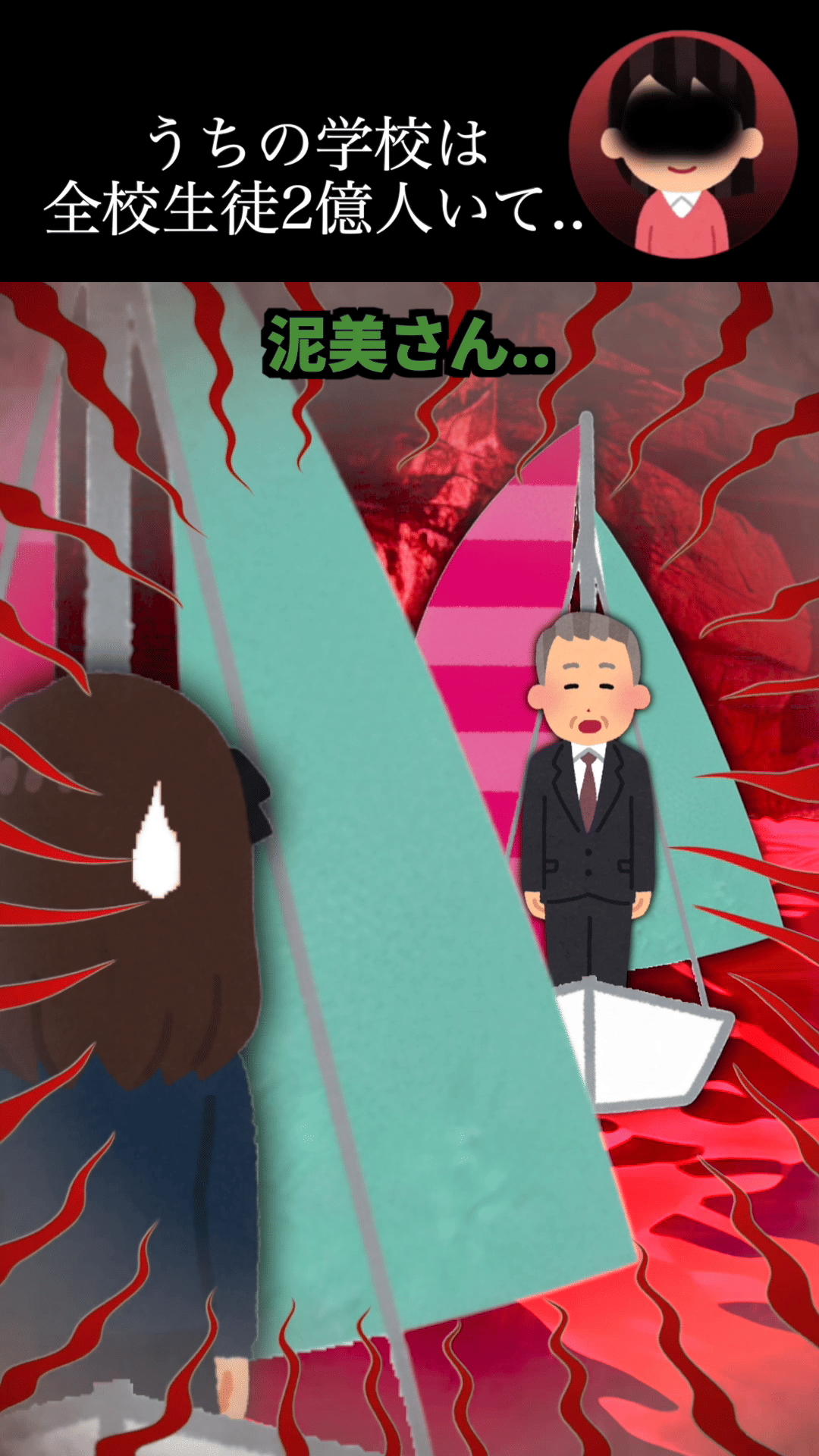 Media Poster