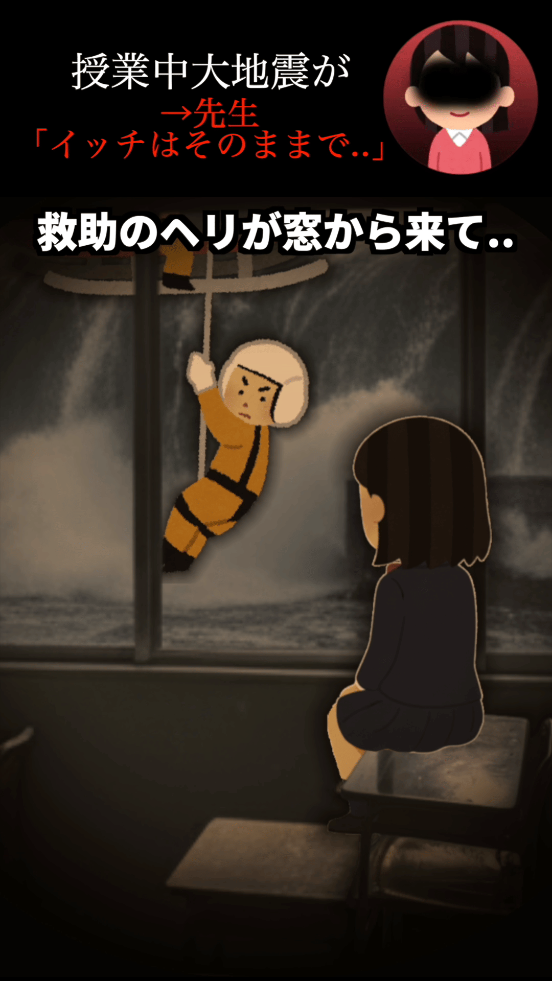 Media Poster