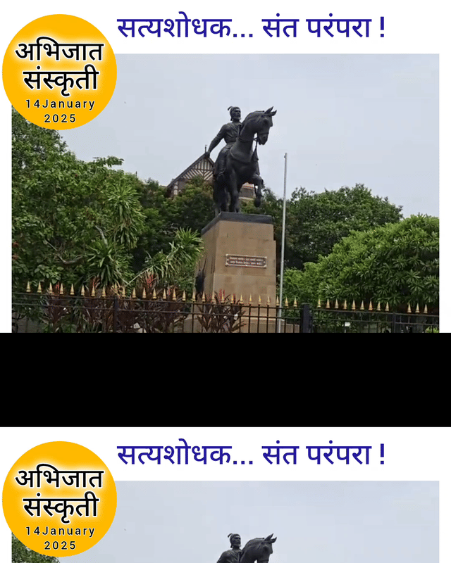 1080p historic nashik kalaram 