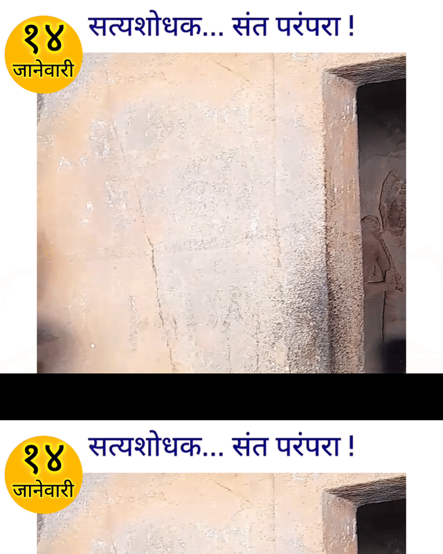 historic nashik kalaram temple