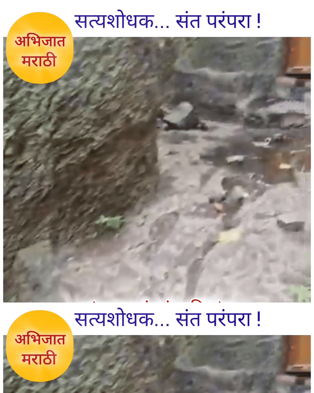 1080p kala sanskrutik maharash