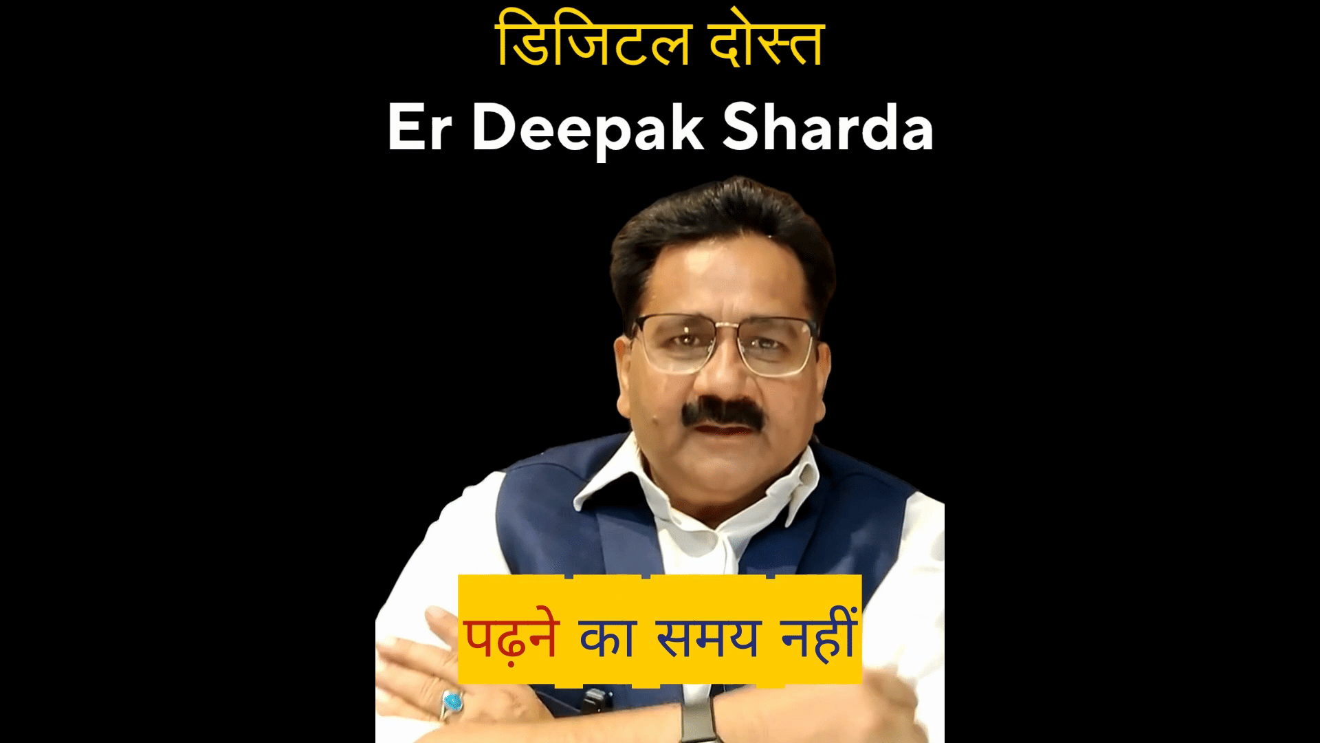 Media Poster