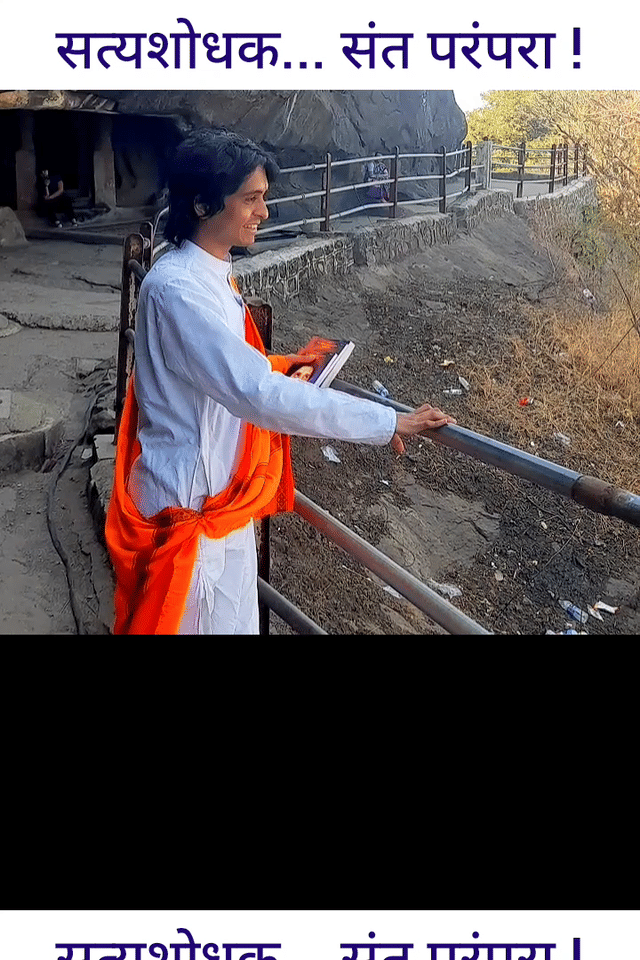historic nashik kalaram temple