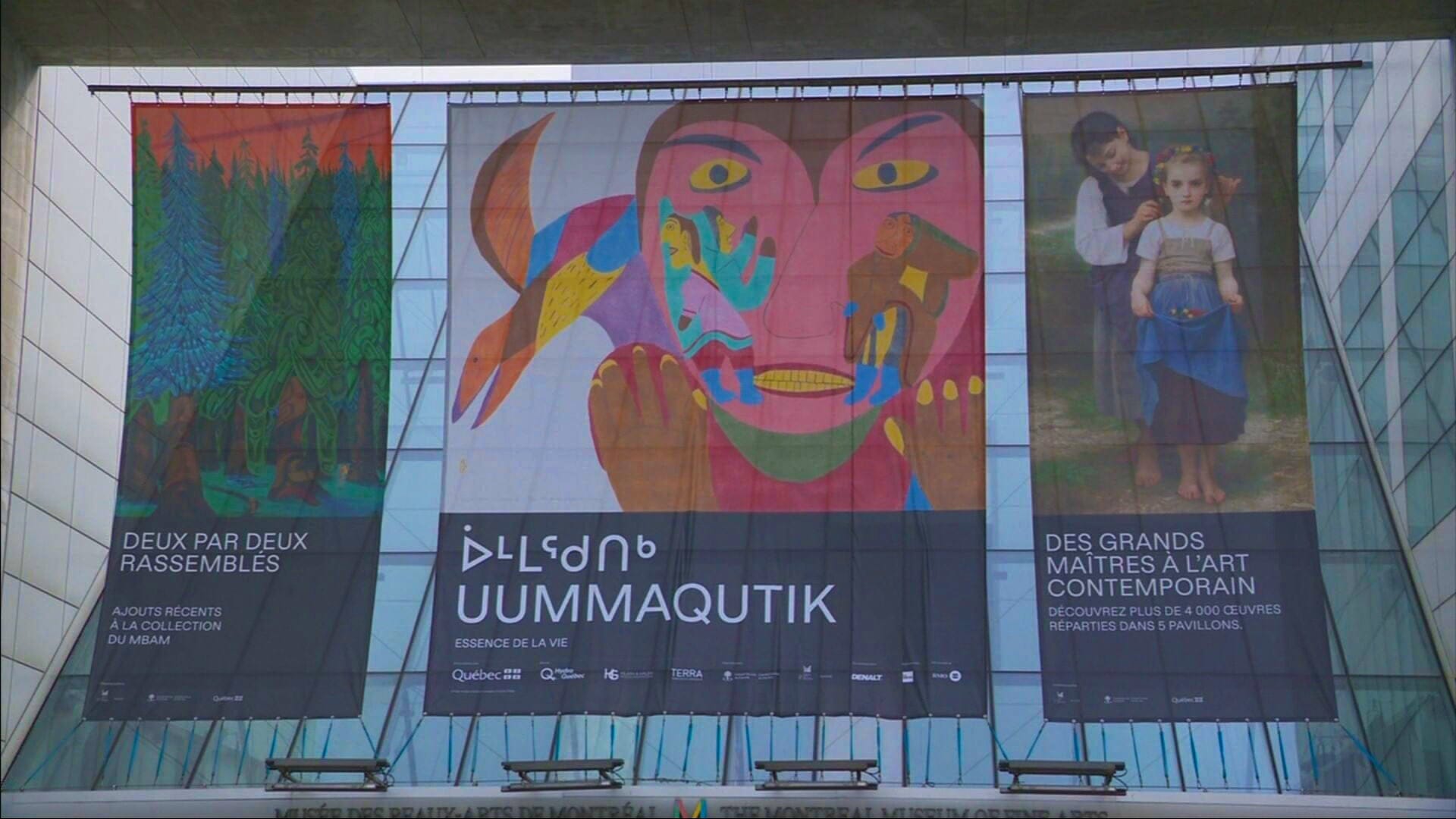 Media Poster