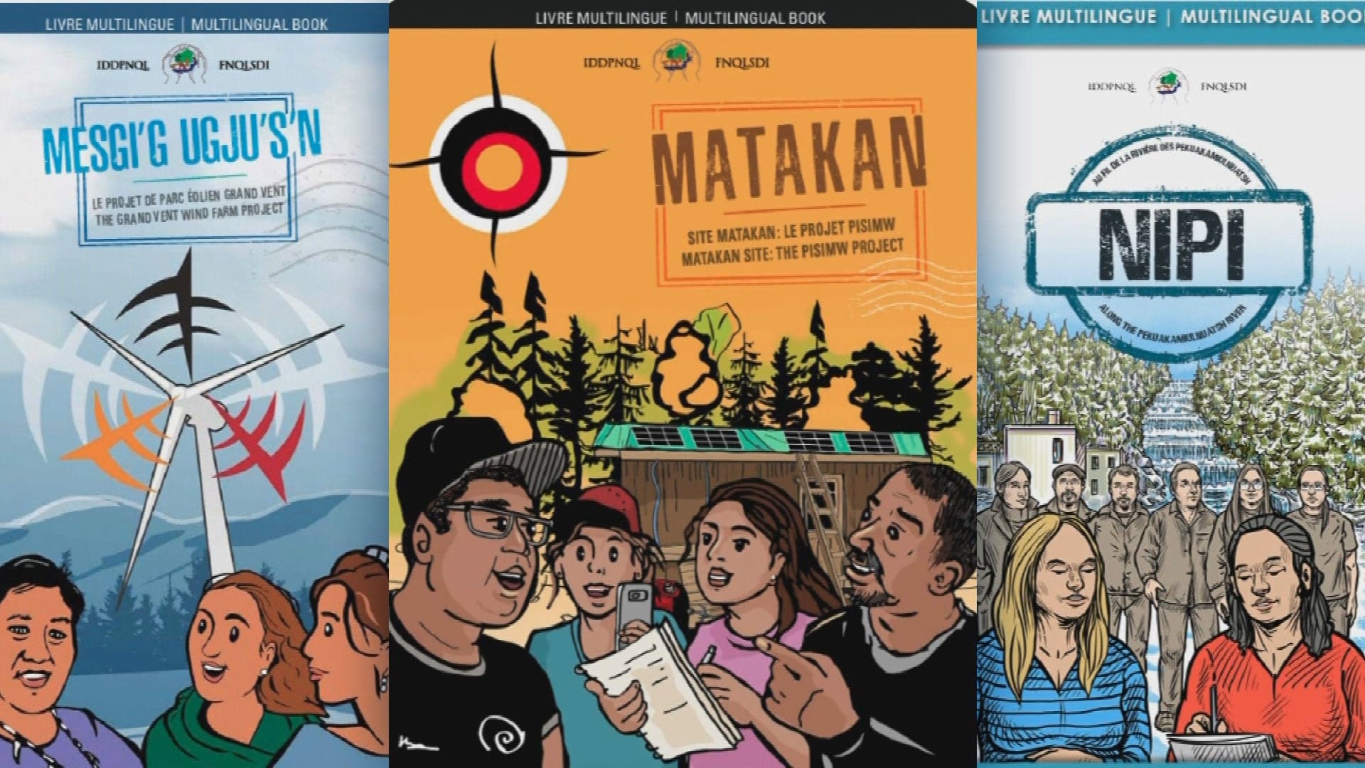 Media Poster